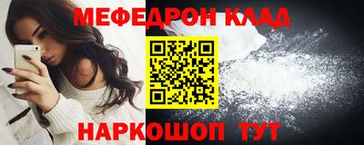 не бодяженный Донецк