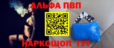прущие грибы Дубна