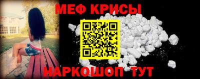 кокаин премиум Тулун