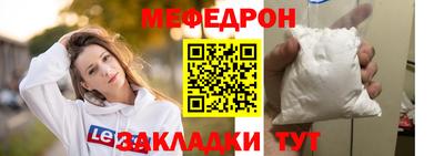 гидра Донской