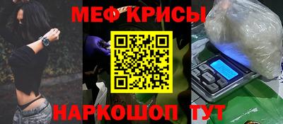 не бодяженный Донецк