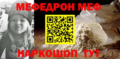 прущие грибы Дубна