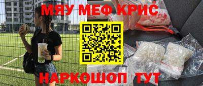 не бодяженный Донецк