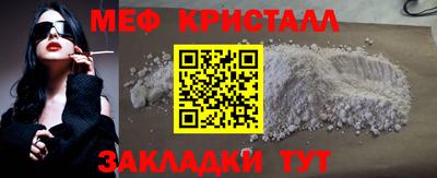 не бодяженный Донецк