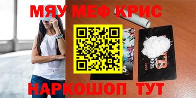 не бодяженный Донецк