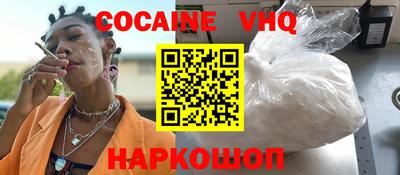 прущие грибы Дубна