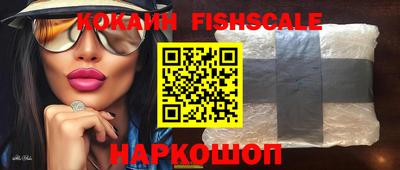 прущие грибы Дубна