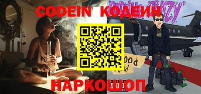 прущие грибы Дубна