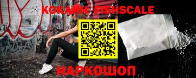 не бодяженный Донецк