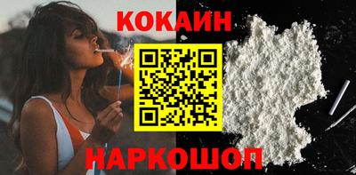 прущие грибы Дубна