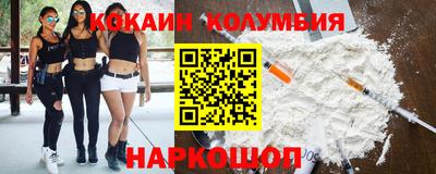 прущие грибы Дубна