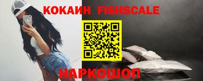 не бодяженный Донецк