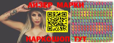 прущие грибы Дубна