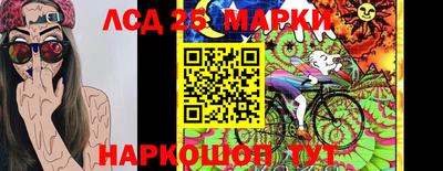 гидра Донской