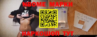 не бодяженный Донецк