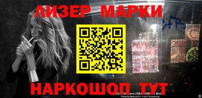гидра Донской