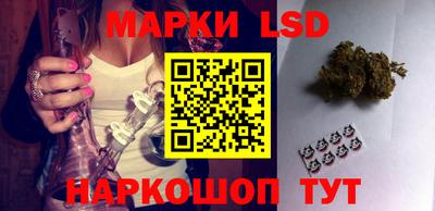 гидра Донской