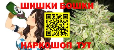 гидра Донской