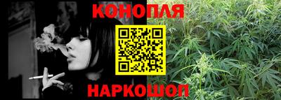 гидра Донской