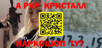 прущие грибы Дубна