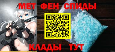 не бодяженный Донецк
