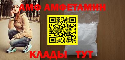 не бодяженный Донецк