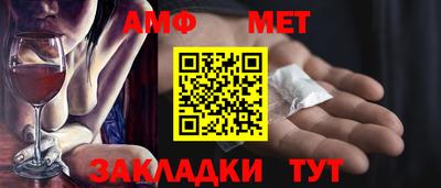 прущие грибы Дубна