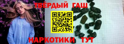 не бодяженный Донецк