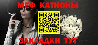 гидра Донской