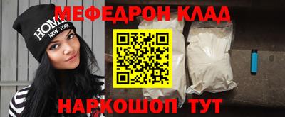не бодяженный Донецк