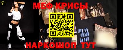 гидра Донской