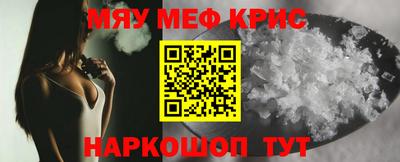 прущие грибы Дубна